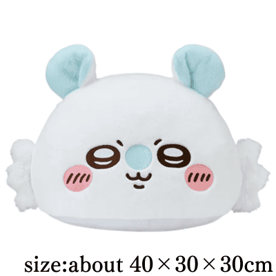 [Flying Squirrel] Chiikawa Premium Dome Cushion 