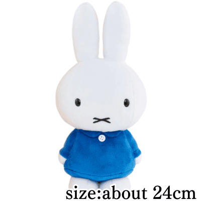 [Bruna Blue]Miffy stuffed toy Bruna Red & Bruna Blue