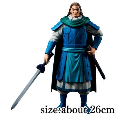 Kingdom Grandista -Toru-