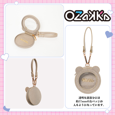 ◇OZaKKa [Cappuccino] Bear Ears Tin Badge Case *Item will be shipped at a later date. Delivery date and time cannot be specified. [Oshikatsu Goods]