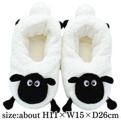 [Shirley] Shaun the Sheep fluffy slippers