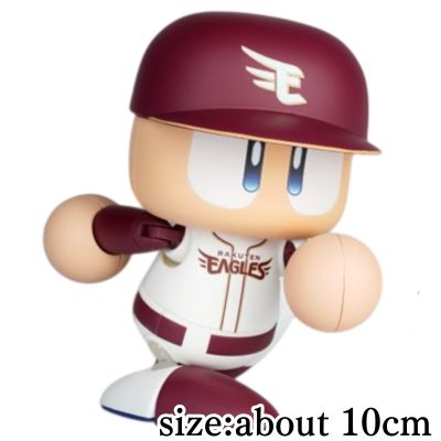 [Rakuten] Powerful Pro Baseball Power Purokun Prize Action Figure Pacific League