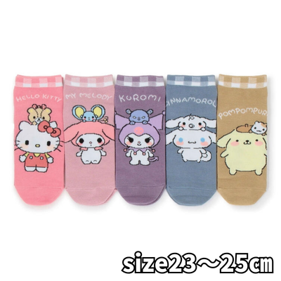 Sanrio socks, 5 pairs (sizes 23-25cm)