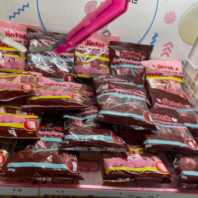 ■JINTOK Heart Marshmallow (Chocolate/Strawberry) [Best before: 2026/09/01]