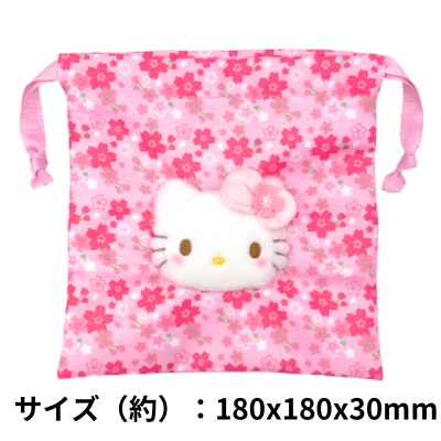 [Hello Kitty] Sanrio Characters Sakura Kimono Boa Face Drawstring Bag