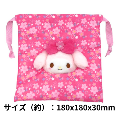 [My Melody] Sanrio Characters Sakura Kimono Boa Face Drawstring Bag