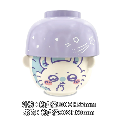 [Flying Squirrel] Chiikawa Soup Bowl and Rice Bowl Set of 2
