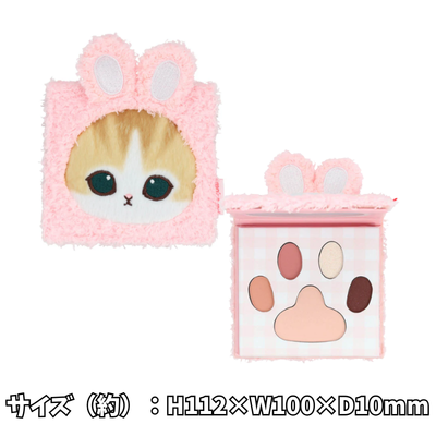◆[Rabbit] mofusand 5-color eyeshadow palette