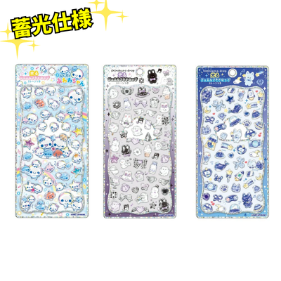 ■【random】 Shiny Jewel Petit Drop Stickers