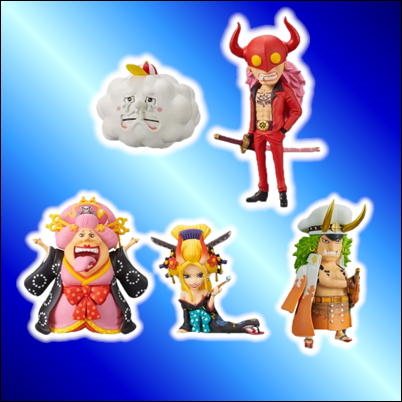 [C Black Maria] One Piece World Collectible Figure - Wano Country Onigashima Arc 1 -