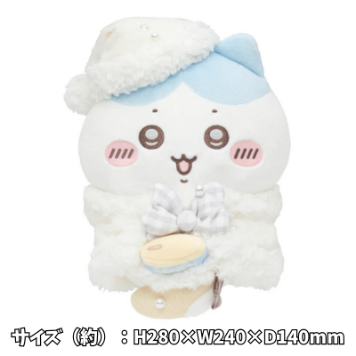 ◆ [Hachiware] Chiikawa Present for You Plush Toy
