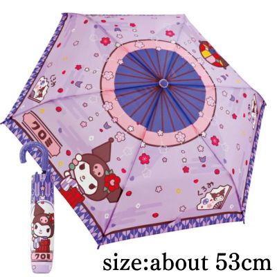 【크로미】산리오 로망 일본 무늬 접이식 우산