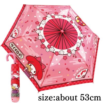 [My Melody] Sanrio Romantic Japanese Pattern Folding Umbrella