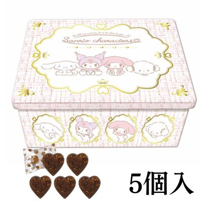 ☆Happy Valentine☆Sanrio Characters Sweet Can [Best before: 2026/06/16]