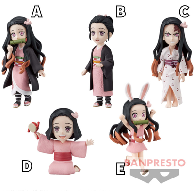 [D] Demon Slayer: Kimetsu no Yaiba World Collectible Figure - Kamado Nezuko Collection - III