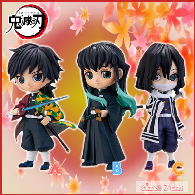 [Muichiro Tokito] Demon Slayer: Kimetsu no Yaiba Q posket petit vol.3