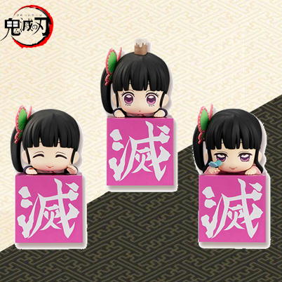 [Surprise] Hook Figure - Kanao! Kanao! Kanao! -