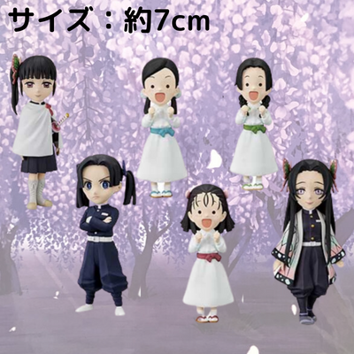 [B Kanzaki Aoi] Demon Slayer: Kimetsu no Yaiba World Collectible Figure vol.7