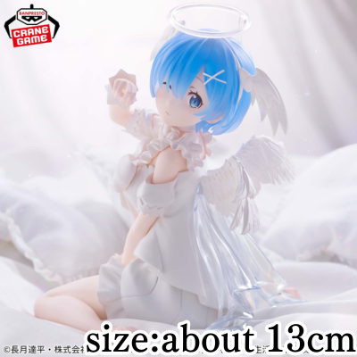 [Rem] Re:ZERO − Starting Life in Another World −Relax time− Rem Sweet Angel ver.