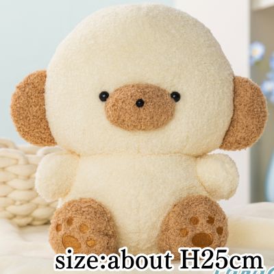 [Rate] Josemaru Big Plush Toy