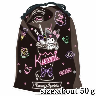 Kuromi Atai-colored BLACK bag (curry snacks) [Best before date: 2026/03/22]