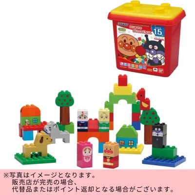 ◇Anpanman's First Block Bucket L *Direct delivery product, delivery date and time cannot be specified