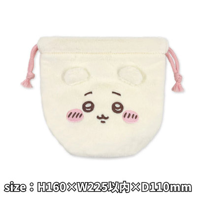 [Chiikawa] Chiikawa Face Drawstring Bag 2
