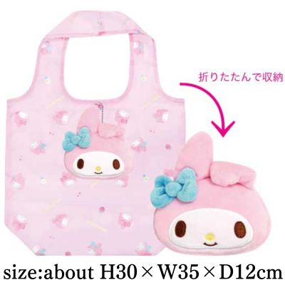 [My Melody] Sanrio Mascot Eco Bag