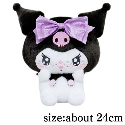 [Kuromi] My Melody Kuromi Freckles Big Plush Toy