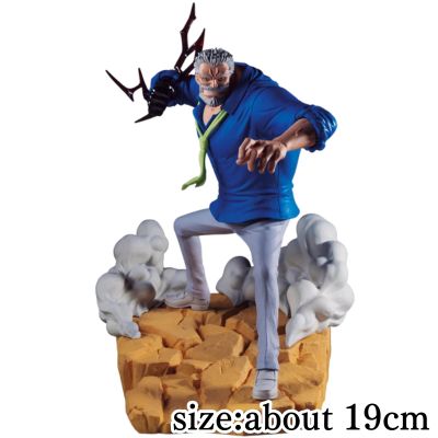 [Monkey D. Garp] One Piece: Sengoku Senkaku -MONKEY.D.GARP-