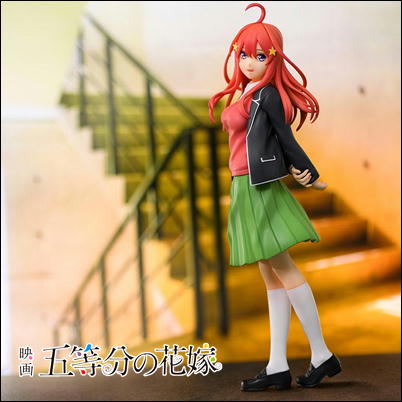 "The Quintessential Quintuplets" Movie Super Premium Figure "Nakano May" If the Last Festival is in May