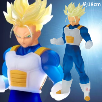 Dragon Ball Z CLEARISE Super Saiyan Trunks