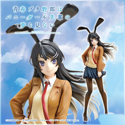 Seishun Buta Yarou Series Coreful Figure Sakurajima Mai ~Uniform Bunny Ver.~