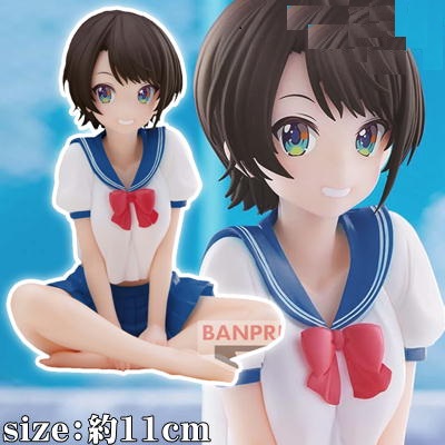 [Ozora Subaru School style ver.] Hololive #hololive IF -Relax time-