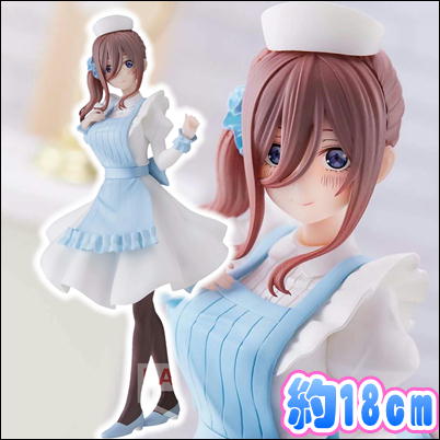 Kyunties Miku Nakano figure from the movie "The Quintessential Quintuplets" - Nurse ver.