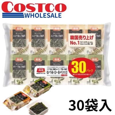 Yangban Korean Seaweed with Perilla Oil/Olive Oil, 30 packets [Best before: 2026/09/20]