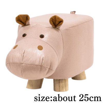 [Hippo] Animal Stool (S)