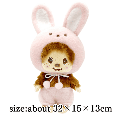【Pink】Monchhichi Rabbit MB Plush Toy