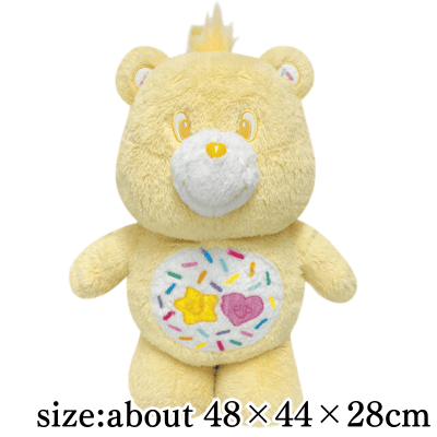 [Yellow]Care Bears™ Mosumofu Big Plush Toy