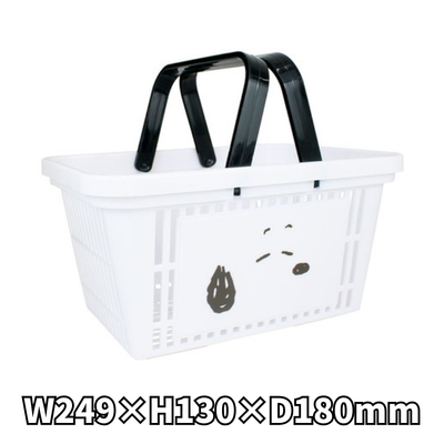 [Black] Snoopy Basket