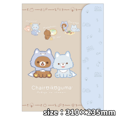 Rilakkuma Double Clear Folder with Hard Flap