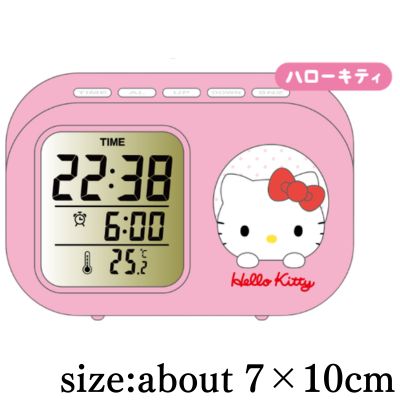 [Hello Kitty] Rubber Mascot Clock