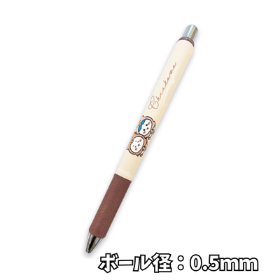 [Bear] Chiikawa Energel Ballpoint Pen