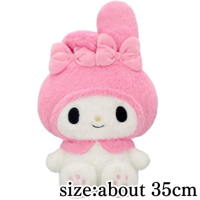 [My Melody] Esther Bunny x My Melody Super Big Plush Toy