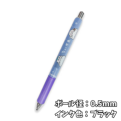 [Good Night] Chiikawa Energel Ballpoint Pen