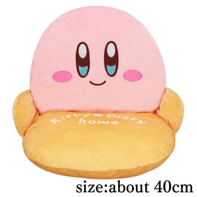 Kirby of the Stars Kirby★Diary home Plush Chair
