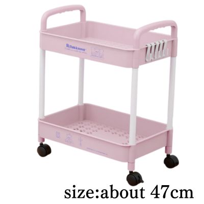 [Purple] Rilakkuma Lovely House 2-Tier Wagon