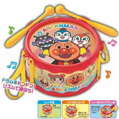 Anpanman My Child is a Genius Drum