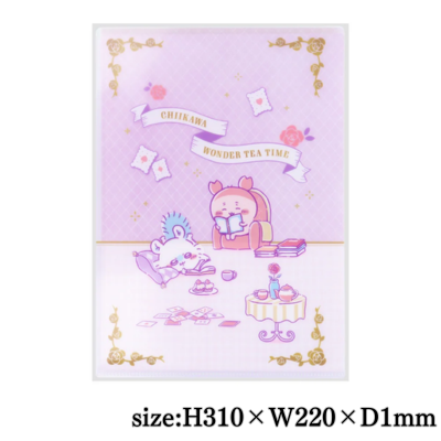 [Tea Time B] Chiikawa Clear File with Envelope (Tea Time B)
