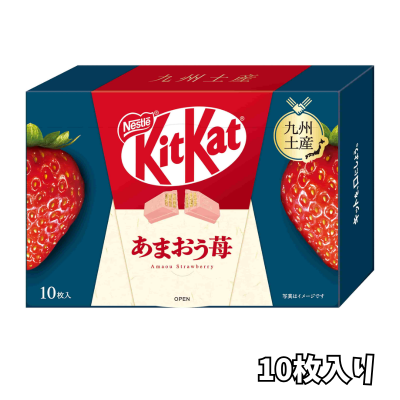 KitKat Mini Amaou Strawberry, 10 pieces [Best before: June 2026]